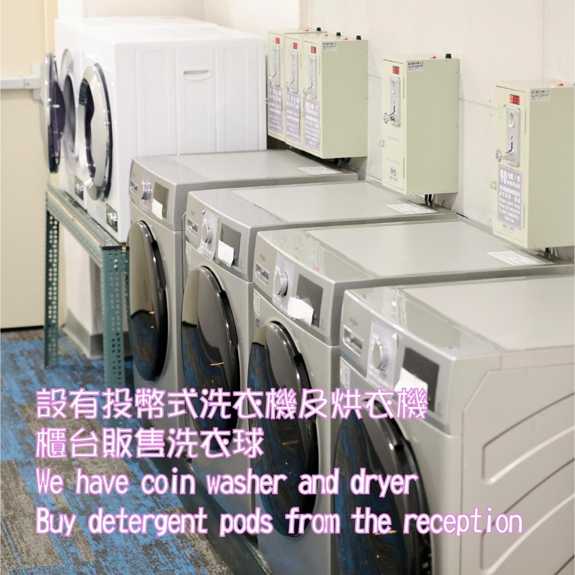 歐法行旅 O Fun Hotel Taipei Extérieur photo